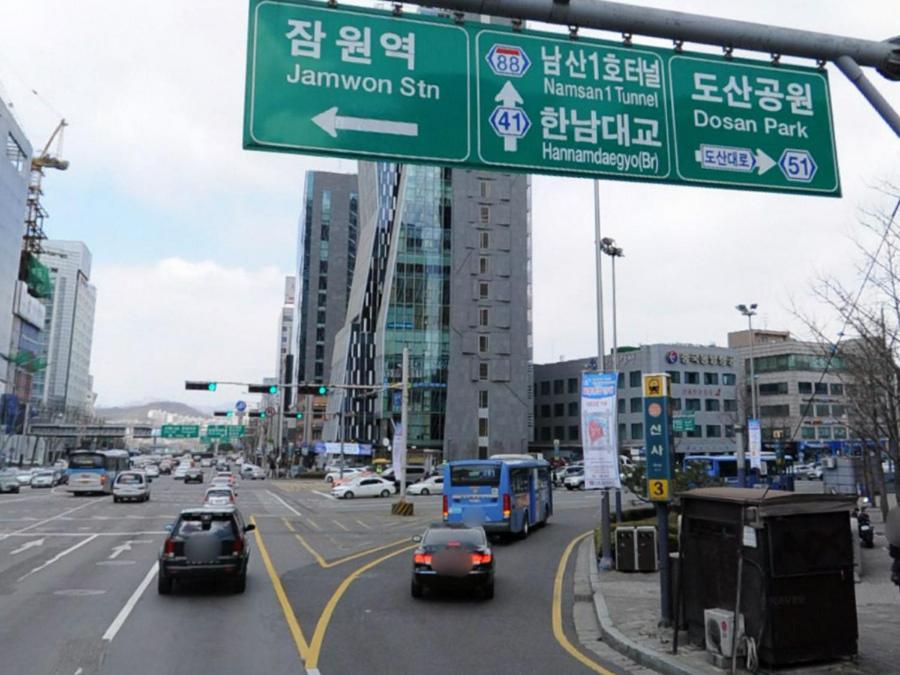 Gangnam Suncity Guesthouse Сеул Екстериор снимка